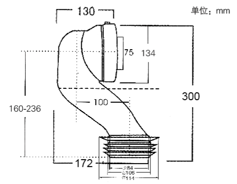 Modern White Plastic PP Toilet Pan Connection Pipe With Exhaust Elbow For Bathroom Fittings Connection Pipe