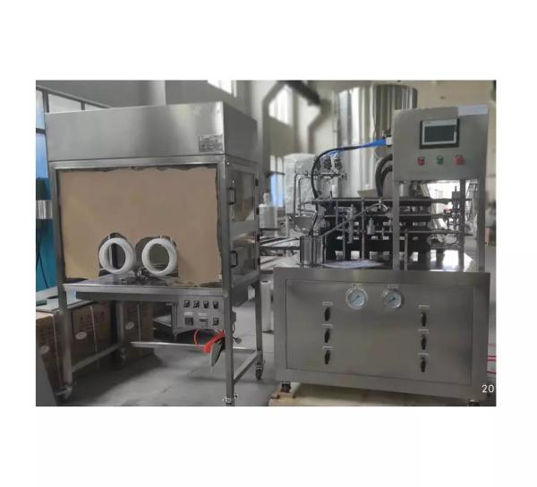 20 - 100l Milk Sterilizer Machine For Dairy Production Plant