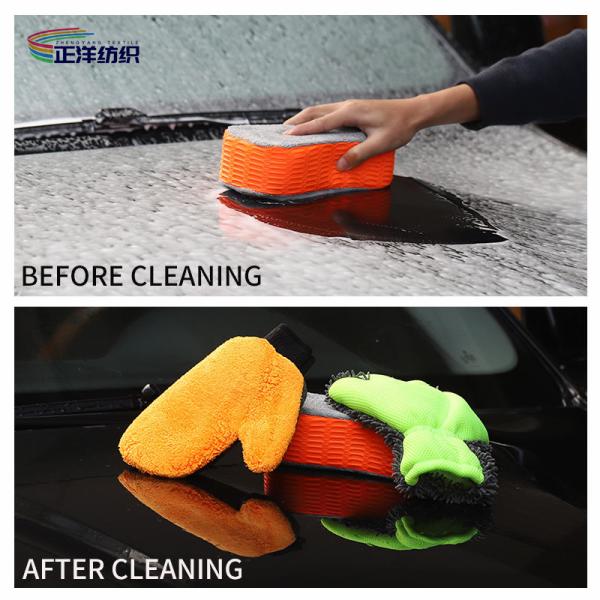 Car Wash Accessories Sponge Car Cleaning Kit Pressure Washer Large Size Auto Care Tool For Detailing