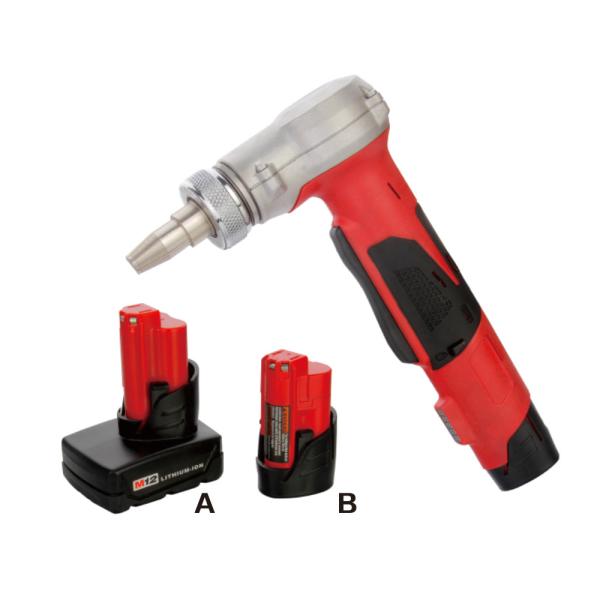 DL-1232-7-A Electric Tube Expander Tool Quick Connection Uponor Pipe Expander