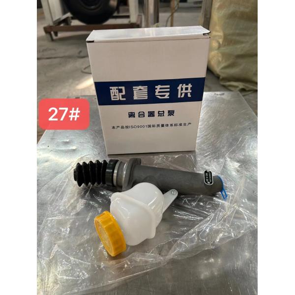 WG9719230023 Главный цилиндр сцепления HOWO Запчасти для грузовиков