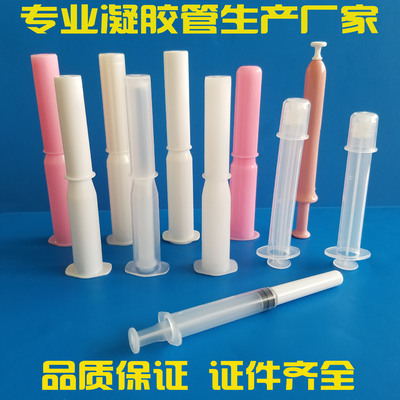 304 Нержавеющая сталь Автоматическая гелевая жидкая трубка для заполнения и упаковки