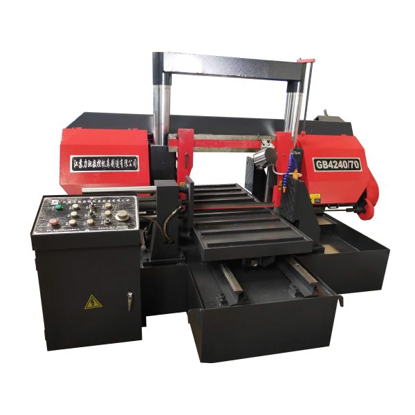 Metal Cutting Band Saw Machines: Precision Solutions for Every Metal Application