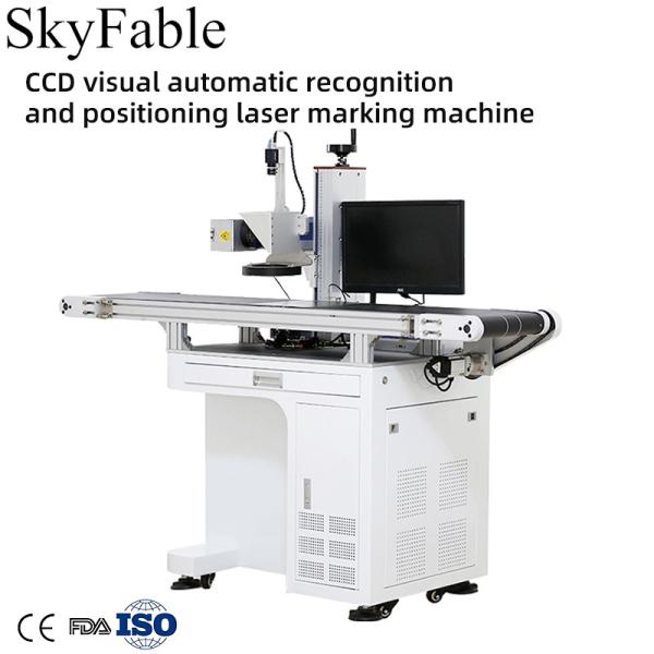 Machine de marquage laser visuel à 7000 mm/s AC220V / 50 Hz pour le cuir métallique plastique