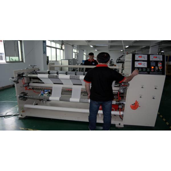 Brown 120mic Hot Melt Adhesive Film Thermoplastic Film For Abrasive Sponge Block