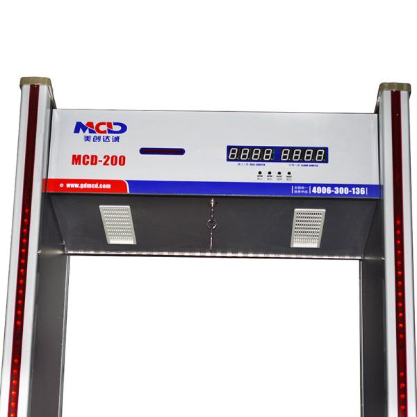 6 Zones 3d Metal Detector Gate Adjustable Sensitivity For Metro Station