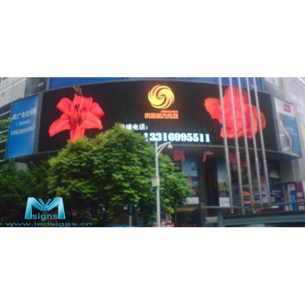 LED display