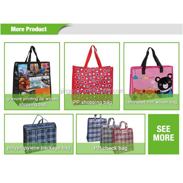 Printed Pp Non Woven Shopping Bag CMYK Laminated Non Woven Tote For Vegetables