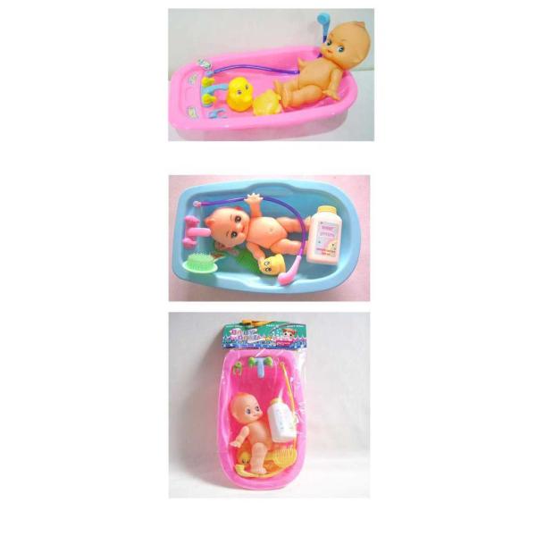 Bathing baby doll with a baby bath tub, large ducklings
