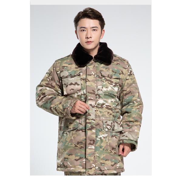 165-190 Cold Proof Camo Winter Jacket Removable Liner Waterproof Jacket