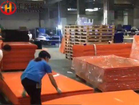 1.22x2.44m Orange Corrugated Plastic Packaging Sheets