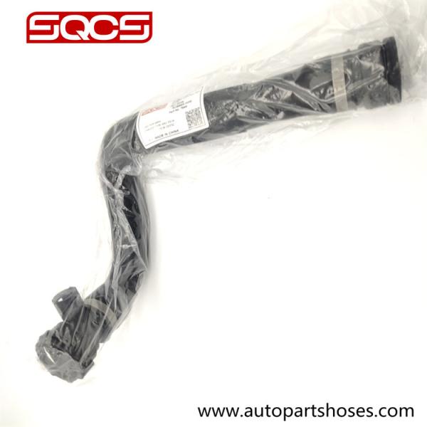 A11537505229 11537505229 Engine Breather Hose Expansion Tank Hose For BMW E39