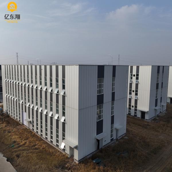 Custom Prefabricated Steel Structure Building Q235B Q345B Flat Pack