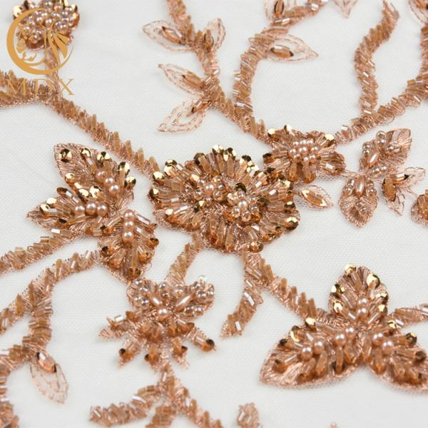 Расстворимая в воде золотая ткань шнурка отбортовала ткань шнурка платья полиэстера Bridal