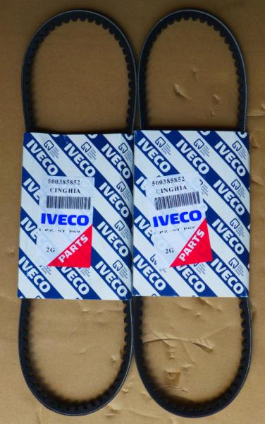Italy IVECO diesel engine parts，Iveco generator accessories,ring piston for iveco,8093893