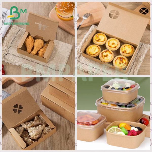 Упаковка пищевых продуктов 300 гм водонепроницаемая крафт-бумага с PE-покрытием