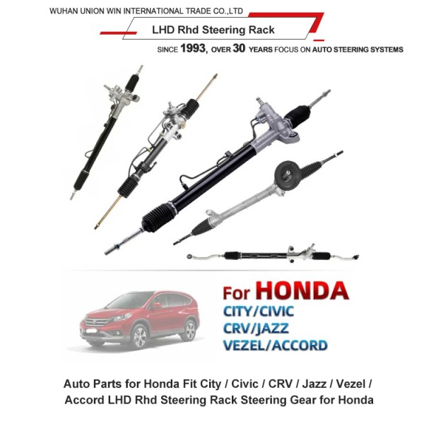 Electric Lhd Rack And Pinion Steering Gear for Mercedes Benz E-Class 212 A2124609600 A2124600401