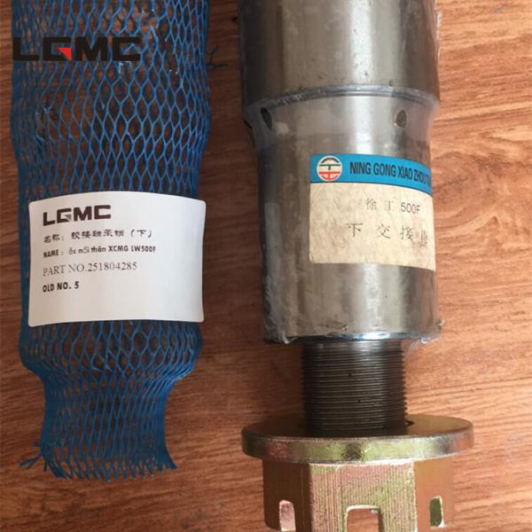 251804285 прикрепил на петлях нося части ролика дороги Pin LIUGONG запасные