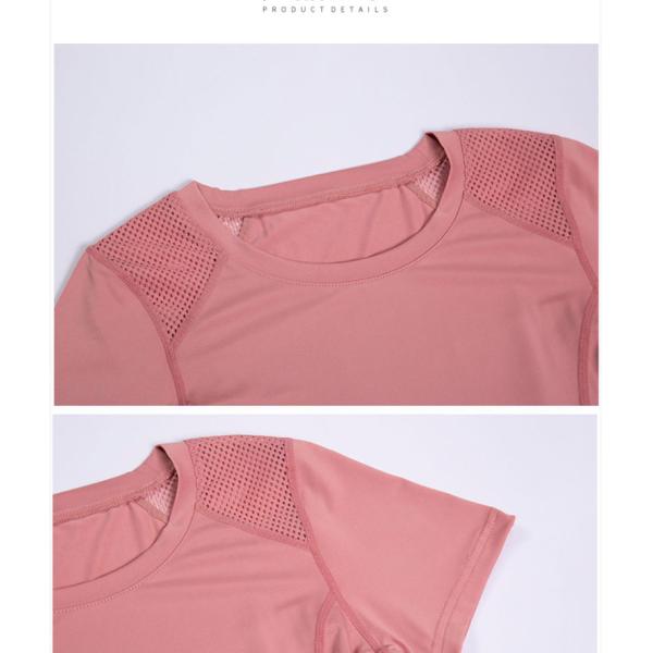 Спорт дам ODM OEM носят футболку тренировки розовых женщин соединения сетки