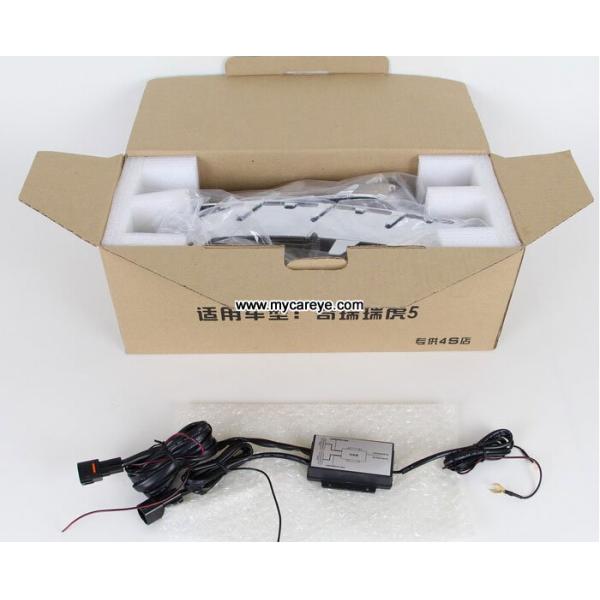 Chery Tiggo 2014 DRL LED Daytime driving Lights turn signal steering