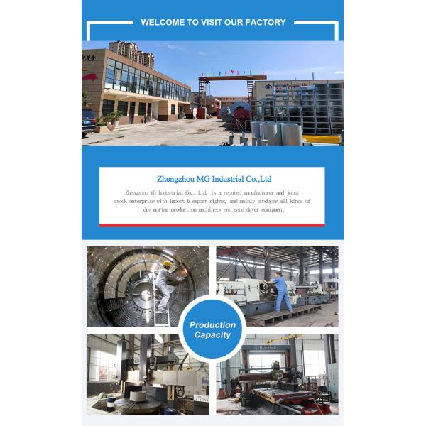 1-5T/H Dry Mortar Mixing Plant