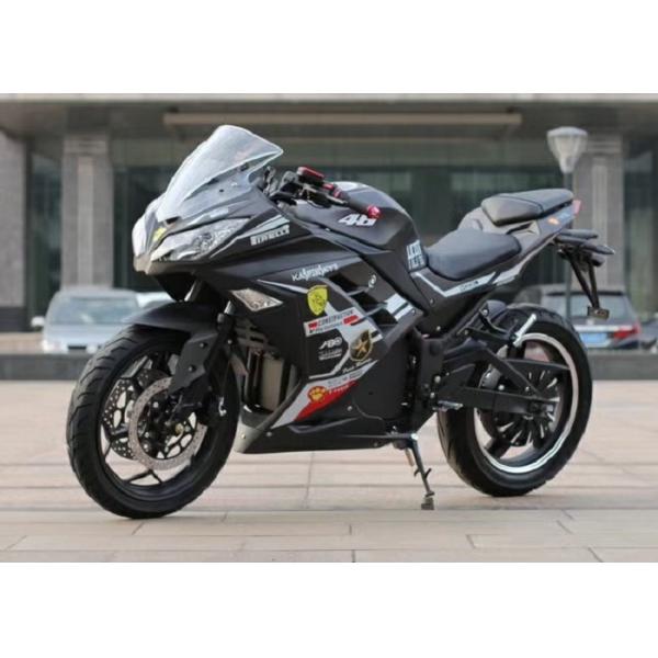 2000W Lithium Electric Sport Motorcycle , Electric Rechargeable Motorcycle
