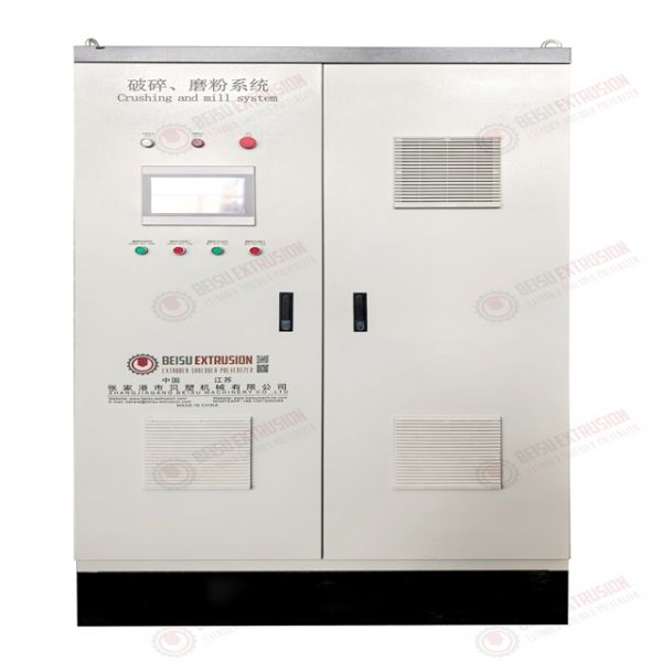Plastic Waste Pvc Wpc Flooring Foam Board Sheet Door Profile Crushing Pulverizing Machine