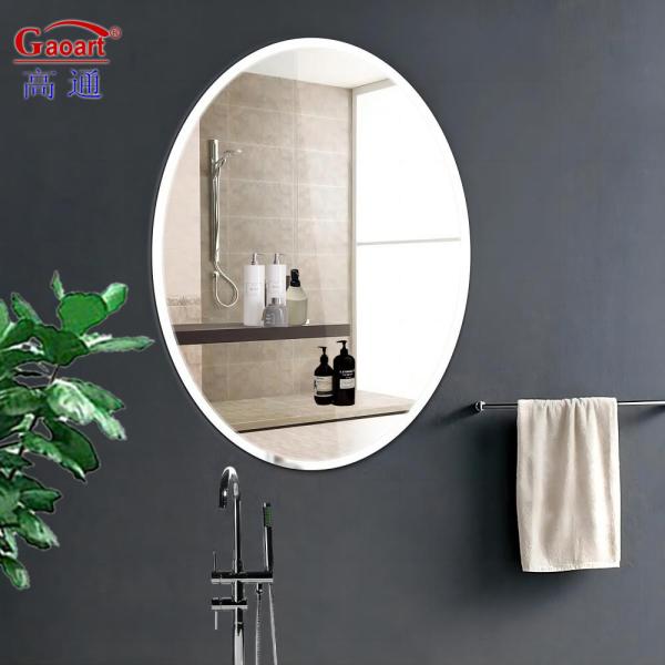 Hotéis Banheiro Casa Decoração Bevel Beveled Vidro Estilhaço Estilhaço com Metal de Barbear Prateado