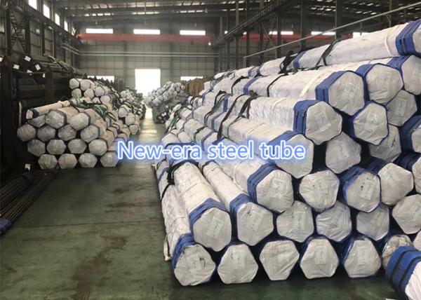 Petrochemical GOST550 15Cr5Mo Seamless Alloy Steel Tube