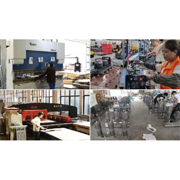 GuangDong Heng AnShun Electrical Power Equipment Service Co., Ltd.