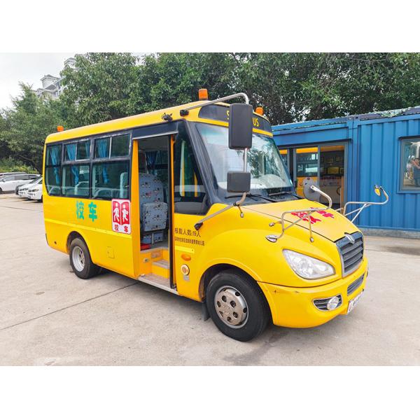 Школьные автобусы 19 мест с дизельным топливом по стандарту выбросов Евро 4