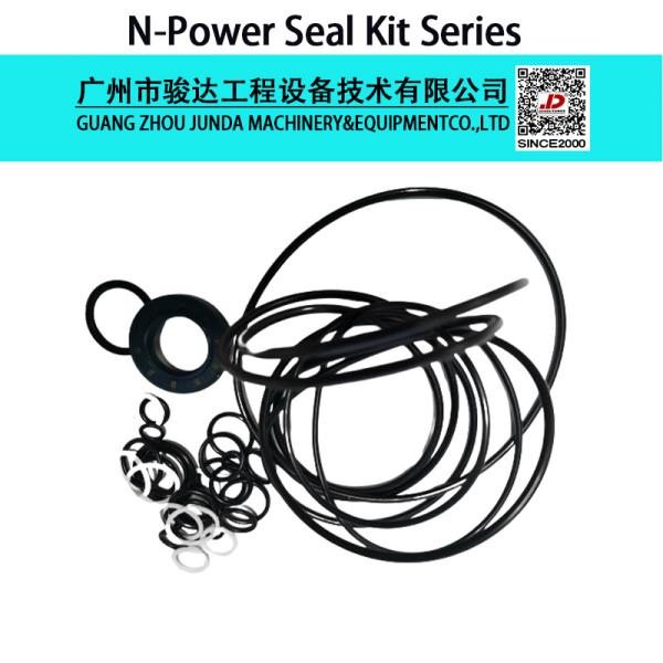 DNB60 R385 Travel Motor Rubber Pump Seal Repair Kit
