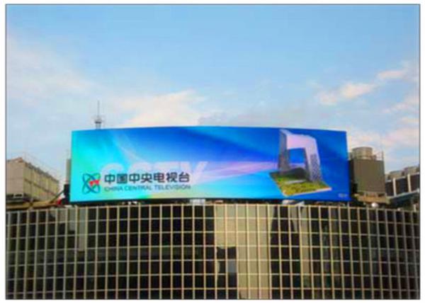 HD Full Color Transparent LED Display RGB with 1 / 4 Scan Constant Current Driving Mode