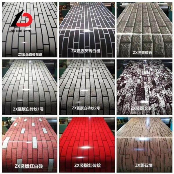 1200mm 1219mm 1250mm PPGI PPGL Ral Color Galvalume Steel SGCC Dx51d G550 PE PVDF Coated