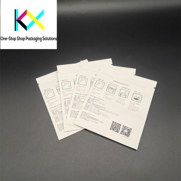 Biodegradable Three Side Seal Pouch Kraft Paper Coffee Bag 110um Thickness
