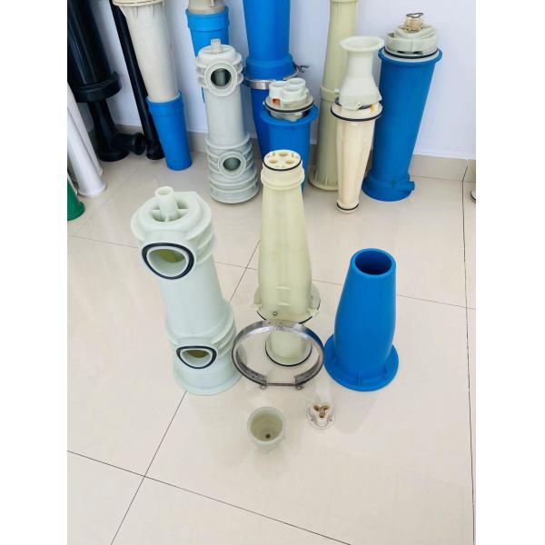 GLV-CLP270 Cleanpack 270 Centrifugal Cleaner Paper Machinery Parts with Customization