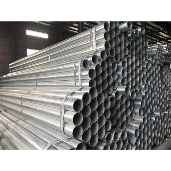 ASTM Q235 Galvanized Steel Tube Pipe SCH 40 80 HDG For Greenhouse