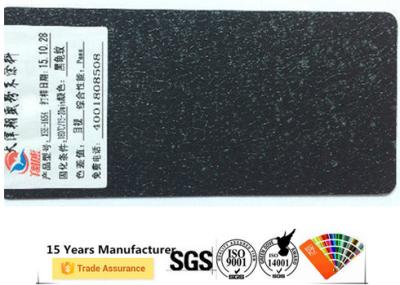 Anti UV Polyester Powder Coating RAL Color 1.4-1.8g / Cm3 Specific Gravity