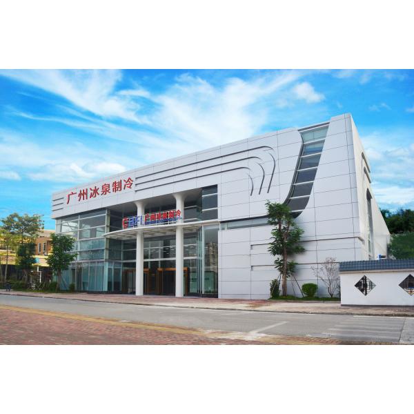 Энергосберегающая высокая машина льда трубки выхода делая с экраном касания