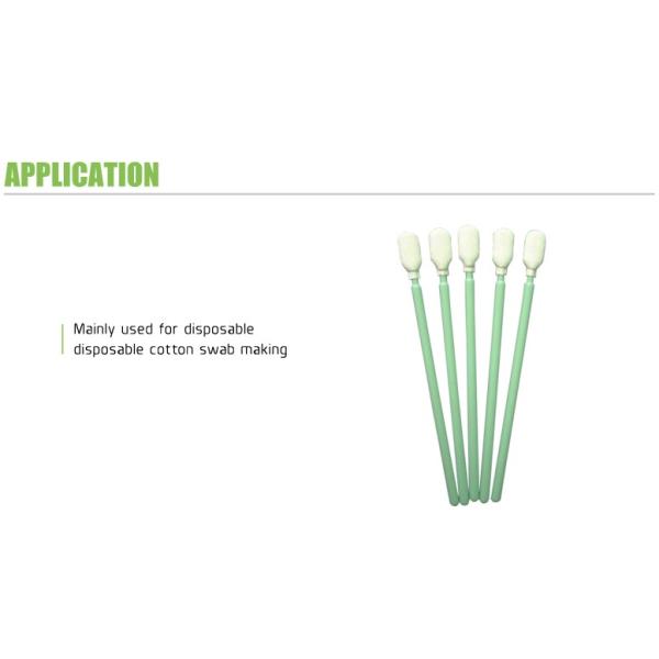 Прилипатель клея экологического желтого Мельт зерна горячего медицинский для устранимой пробирки хлопка чистки