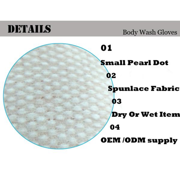 Spunlace Nonwoven Bathing Cleaning Wet Wash Glove Mit Small Pearl Dot Ultrasonic Bonded