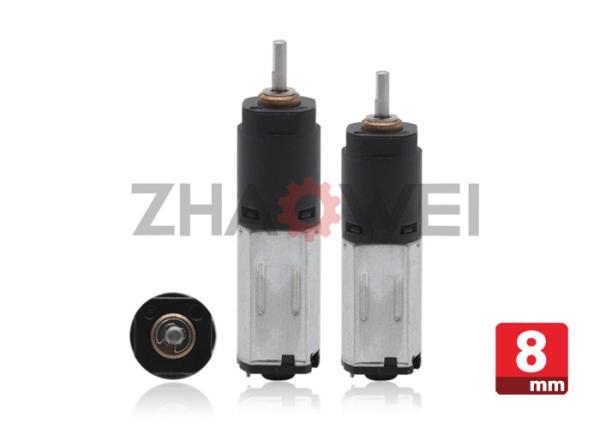 8mm 4.2V 200g.cm DC Gear Motor Low Rpm ,  Transmission micro planetary gear motor