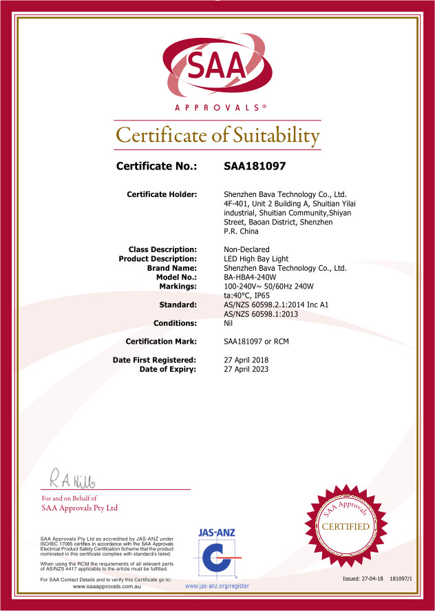 Shenzhen Bava Technology Co.,Ltd Сертификации