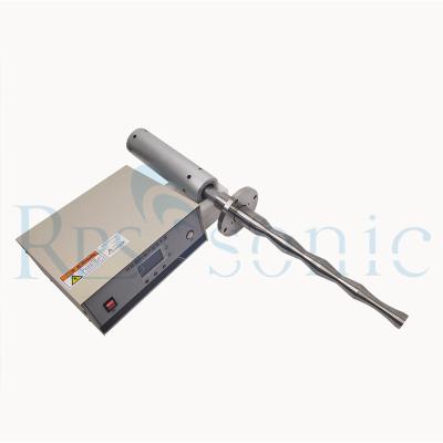 Drug Extraction Ultrasonic Homogenizer 20Khz With Titanium Horn