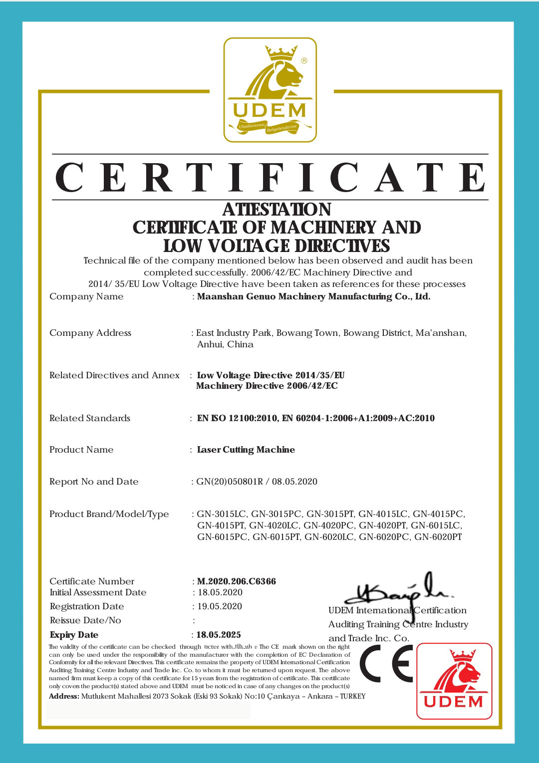 Maanshan Genuo Machinery Manufacturing Co., Ltd. Сертификации