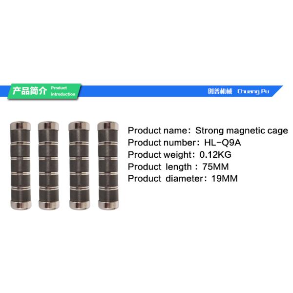 Магнит преджелудка телки молокозавода, утюг магнита коровы абсорбинг в преджелудке, диаметре 19мм