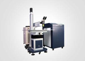 Máquina de soldadura do laser do molde da plataforma 300 watts de 1064nm móvel