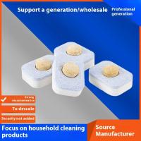 Tablettes de lavage de vaisseaux solides, éliminateur de taches puissant, 20 g, tablettes de lavage, trois couleurs, lave-vaisseaux ménager