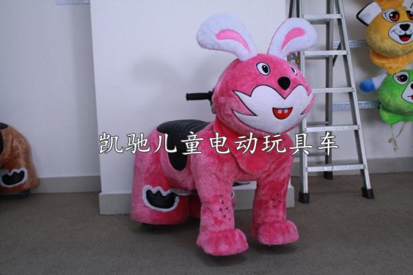 best sale cheapest kiddie battery operated Plush Electric Toy Car For Sale