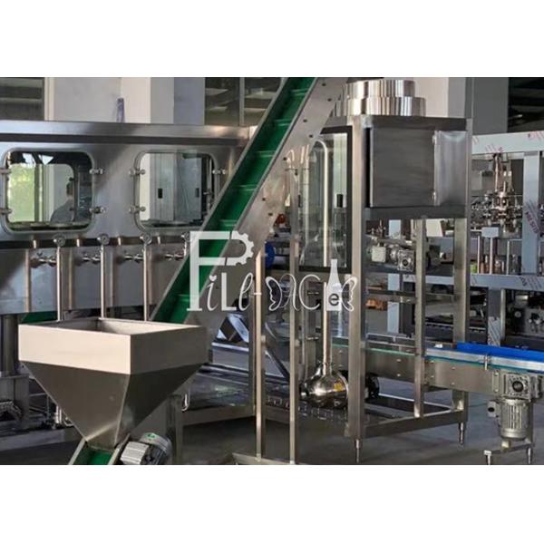 Машина завалки воды еды безопасная 450БПХ 18.9Л чистая